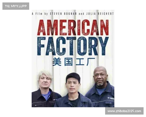 热刺全季跟拍纪录片在亚马逊热播 引发全球关注 热刺全季跟拍纪录片在亚马逊热播 引发全球关注