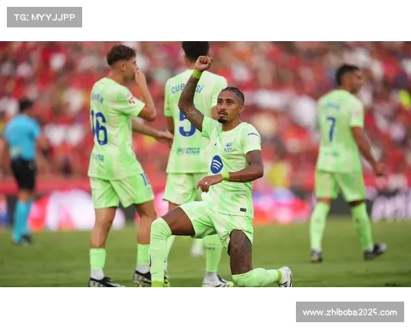 巴萨3-0轻取马略卡，亚马尔世界波惊艳诺坎普